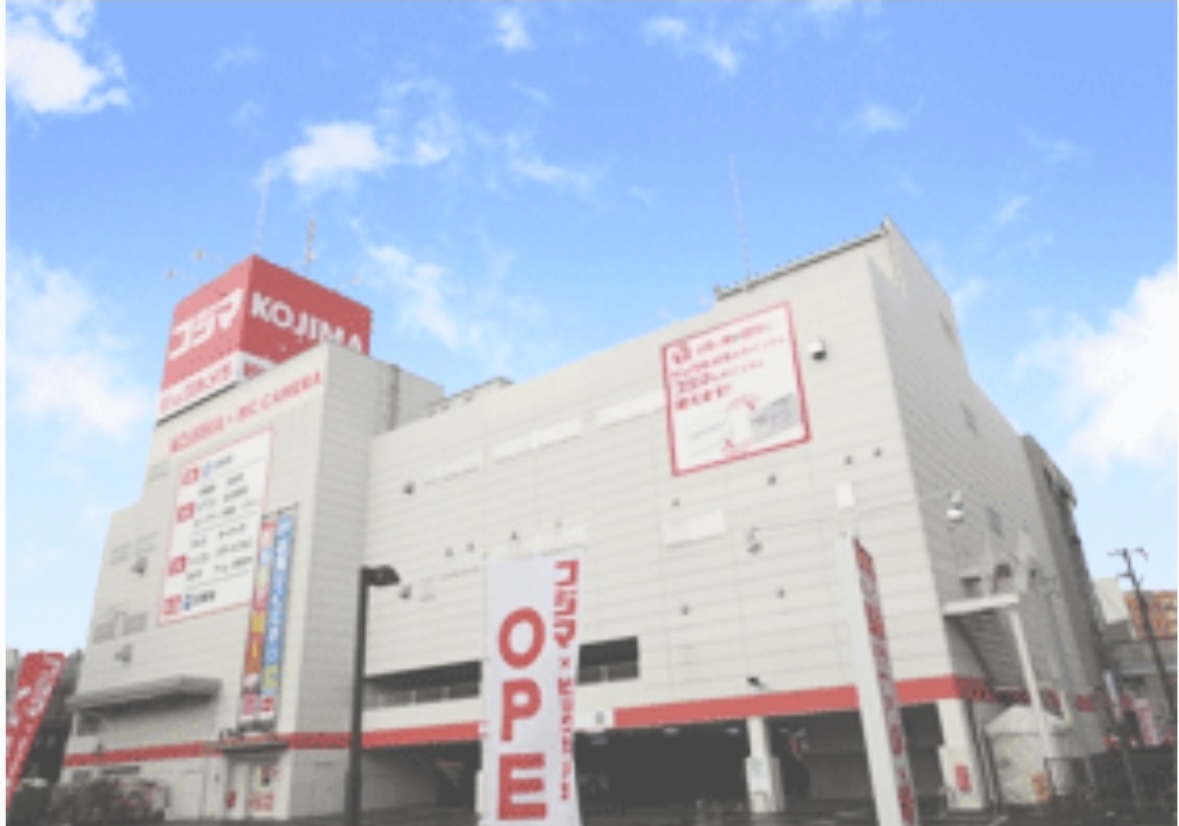 コジマ×ビックカメラ 広島インター緑井店